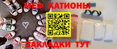 кокаин VHQ Ливны