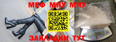 кокаин VHQ Ливны