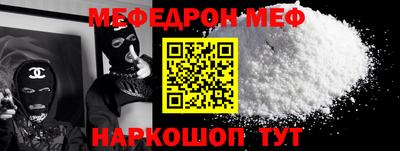 Альфа ПВП Лесосибирск
