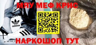 бошки Ликино-Дулёво
