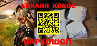 бошки Ликино-Дулёво