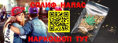 кокаин VHQ Ливны