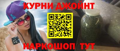 Альфа ПВП Лесосибирск
