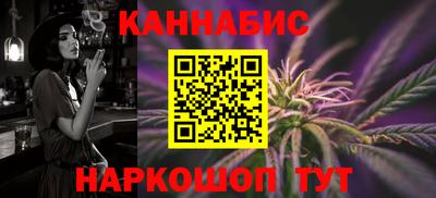 Альфа ПВП Лесосибирск
