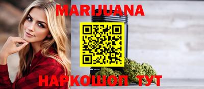Альфа ПВП Лесосибирск