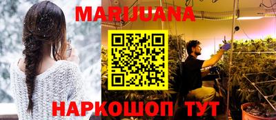 Альфа ПВП Лесосибирск