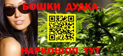 кокаин VHQ Ливны