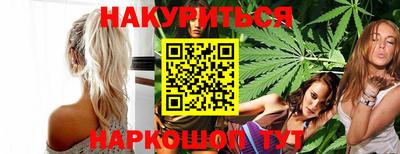 бошки Ликино-Дулёво