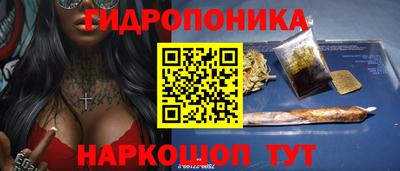 бошки Ликино-Дулёво