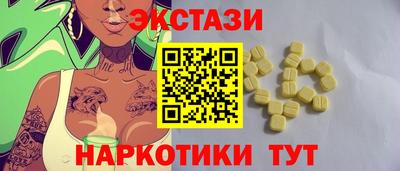 бошки Ликино-Дулёво