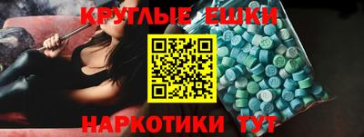 бошки Ликино-Дулёво