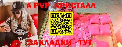бошки Ликино-Дулёво