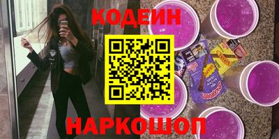 бошки Ликино-Дулёво