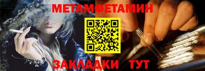 Альфа ПВП Лесосибирск