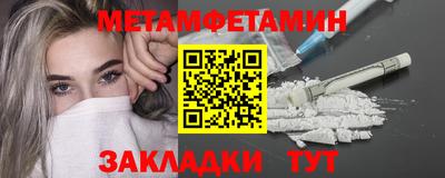 Альфа ПВП Лесосибирск