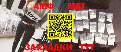 Альфа ПВП Лесосибирск