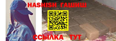 бошки Ликино-Дулёво