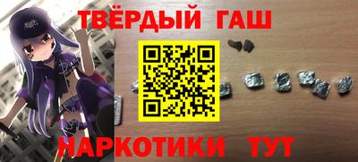 кокаин VHQ Ливны