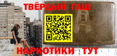 Альфа ПВП Лесосибирск