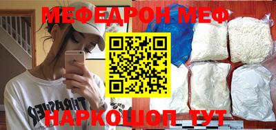 кокаин VHQ Ливны