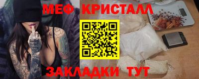 бошки Ликино-Дулёво