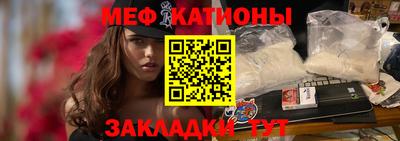 Альфа ПВП Лесосибирск