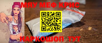 Альфа ПВП Лесосибирск
