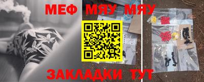 бошки Ликино-Дулёво